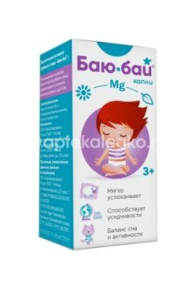 Баю-бай 50мл. капли Баю-бай 50мл. капли - 1