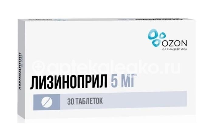 Лизиноприл 5мг. 30шт. таблетки Лизиноприл 5мг. 30шт. таблетки - 1