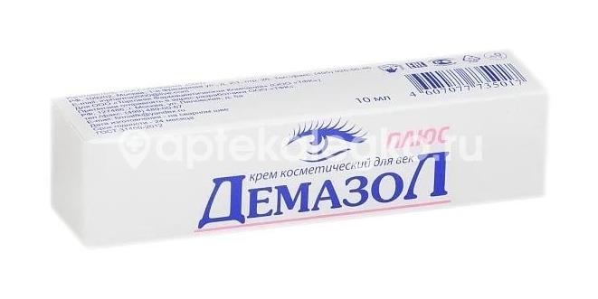 Изображение Демазол плюс крем 10мл. ДЕМАЗОЛ ПЛЮС КРЕМ 10МЛ. ИНФАРМА 2000 ООО