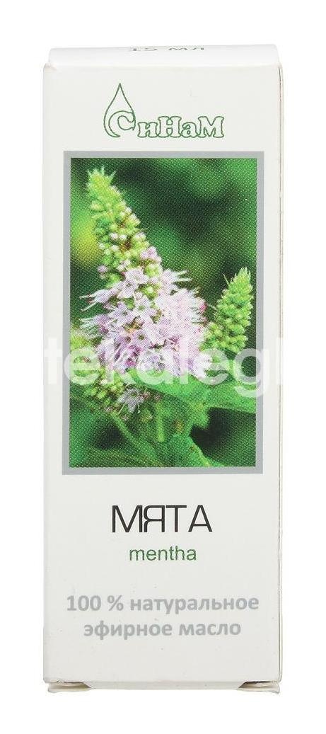 Масло мяты 15мл. эфирное Масло мяты 15мл. эфирное - 5