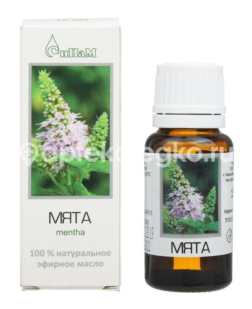 Масло мяты 15мл. эфирное Масло мяты 15мл. эфирное - 1