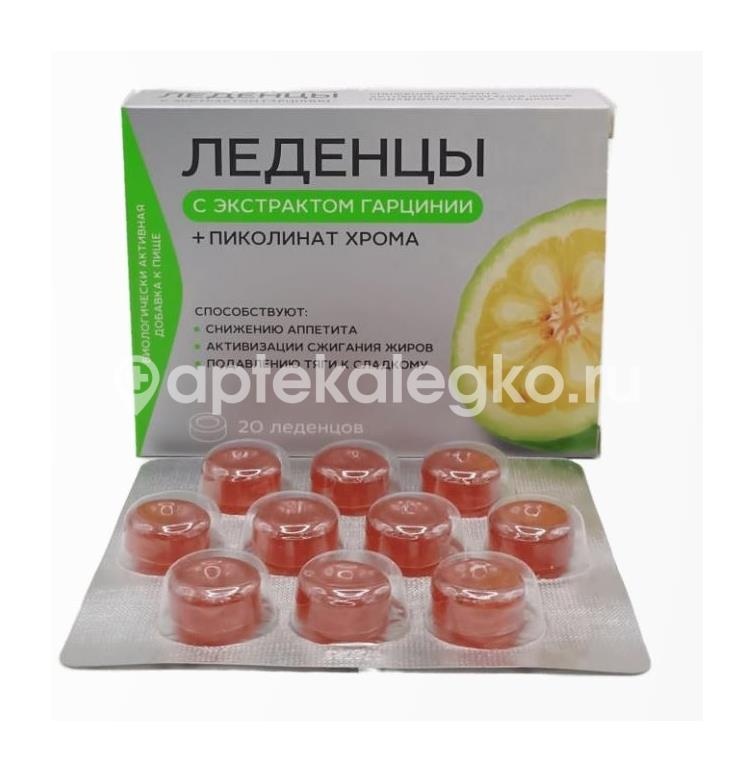 Леденцы с экстрактом гарцинии 20 шт. Леденцы с экстрактом гарцинии 20 шт. - 2