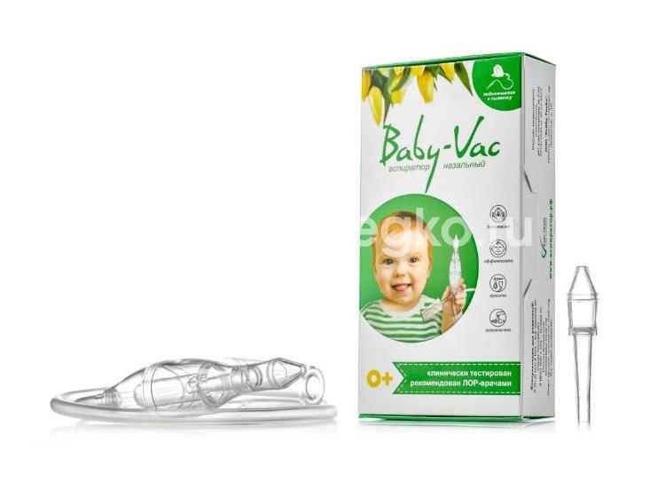 Изображение Бейби вак аспиратор назальный детский + 2 насадки БЕЙБИ ВАК АСПИРАТОР НАЗАЛЬНЫЙ ДЕТСКИЙ + 2 НАСАДКИ ИЛЛЕШ ЧОК ЭШ ТАРША КФТ