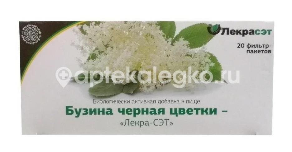 Бузины черной цветки 20шт. чайный напиток 1,5г. пакет Бузины черной цветки 20шт. чайный напиток 1,5г. пакет - 1