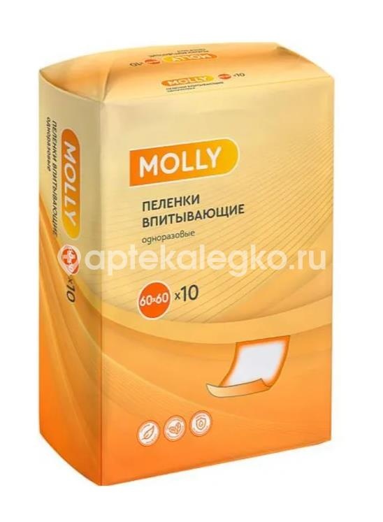 Изображение Molly пеленки медицинские 60х60см 10шт. /молли/ Molly Пеленки медицинские 60х60см 10шт. /Молли/ ОНТЭКС