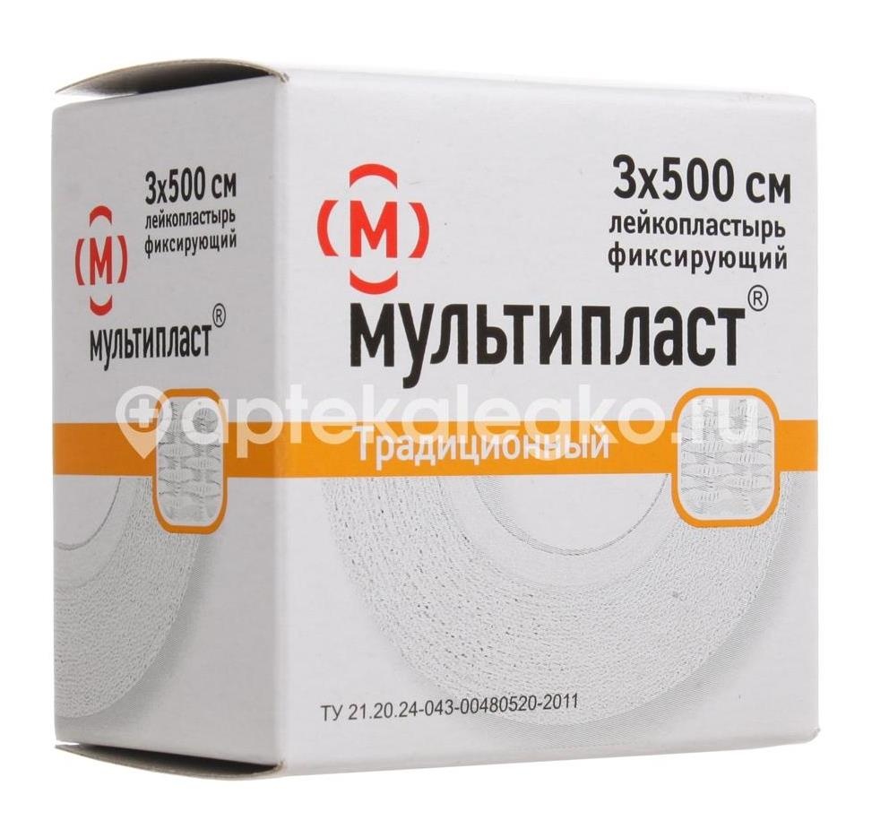 Мультипласт лейкопласт. 3х500 ткан. Мультипласт лейкопласт. 3х500 ткан. - 5