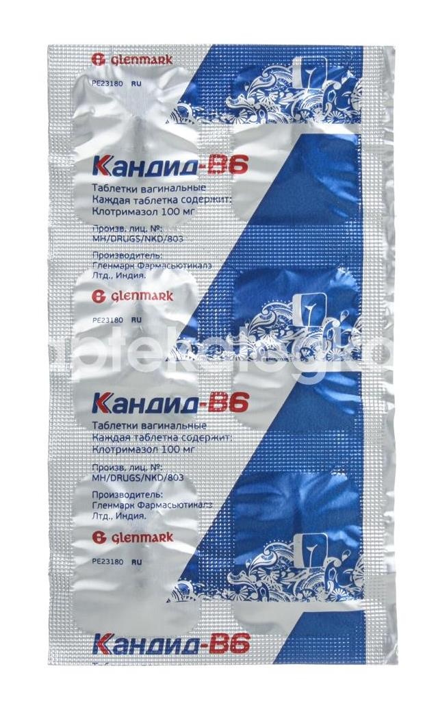 Кандид в6 100мг. 6шт. таблетки вагинальные Кандид в6 100мг. 6шт. таблетки вагинальные - 4