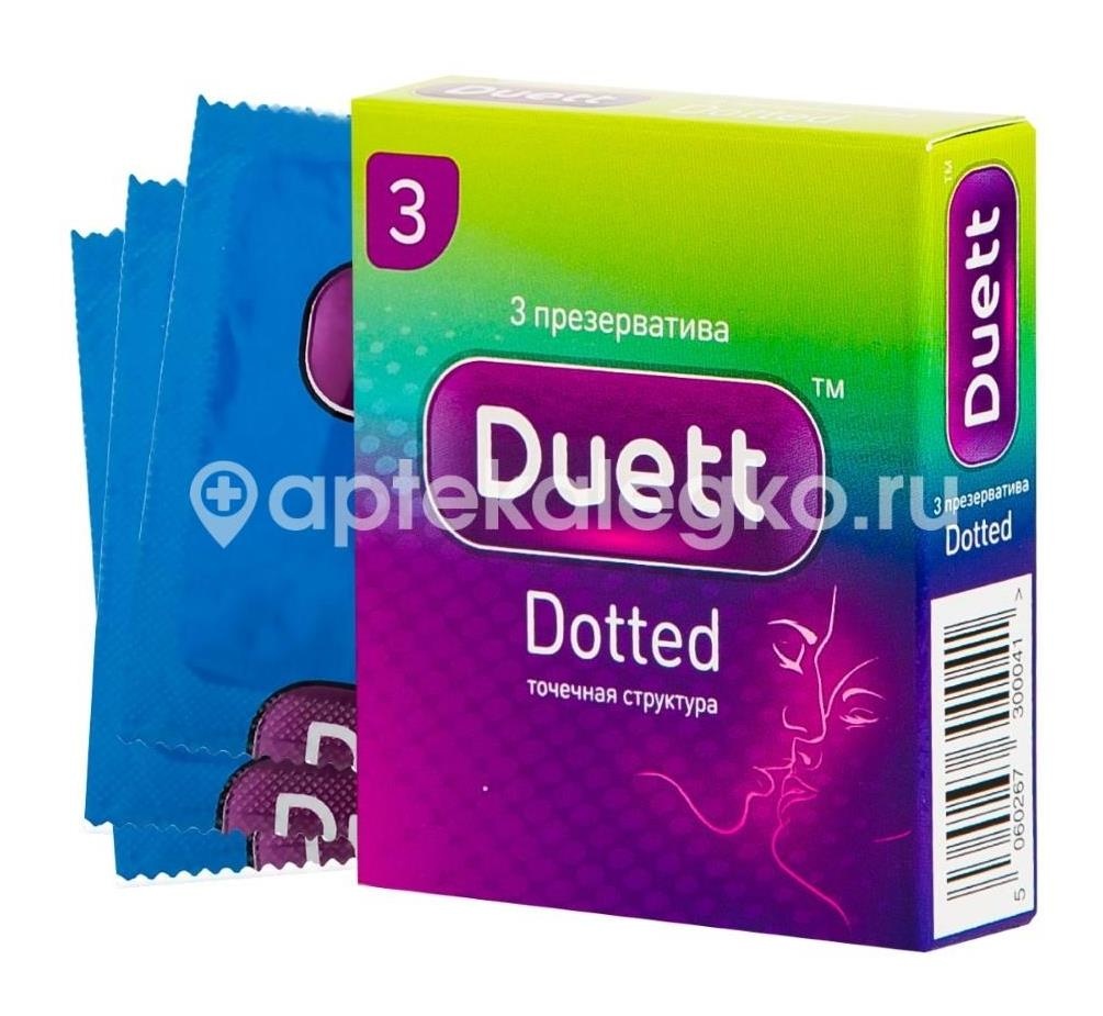 Duett dotted презервативы с точечной структурой 3 шт. Duett dotted презервативы с точечной структурой 3 шт. - 1