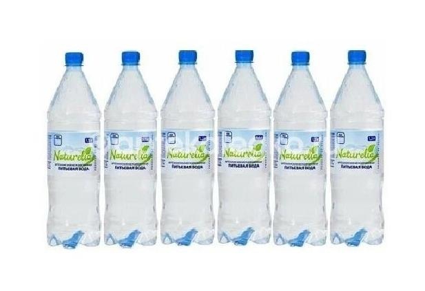 Югус вода высшей категории для детей 1,5л. негазированная Югус вода высшей категории для детей 1,5л. негазированная - 1