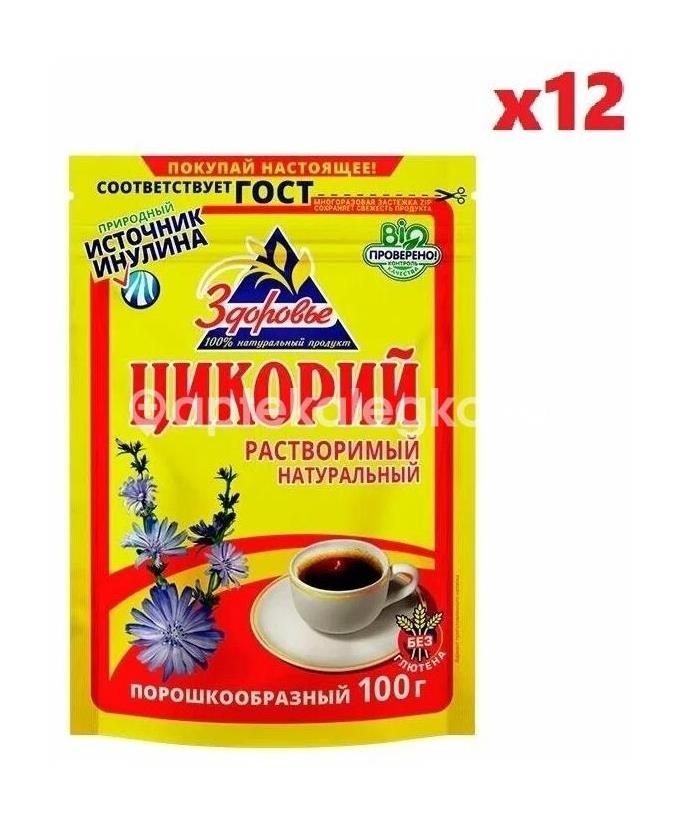 Изображение Травяной кофе со для инсулин цикорий раств. 5,0 №12 пакет ТРАВЯНОЙ КОФЕ СО ДЛЯ ИНСУЛИН ЦИКОРИЙ РАСТВ. 5,0 №12 ПАКЕТ Фитэра, ООО