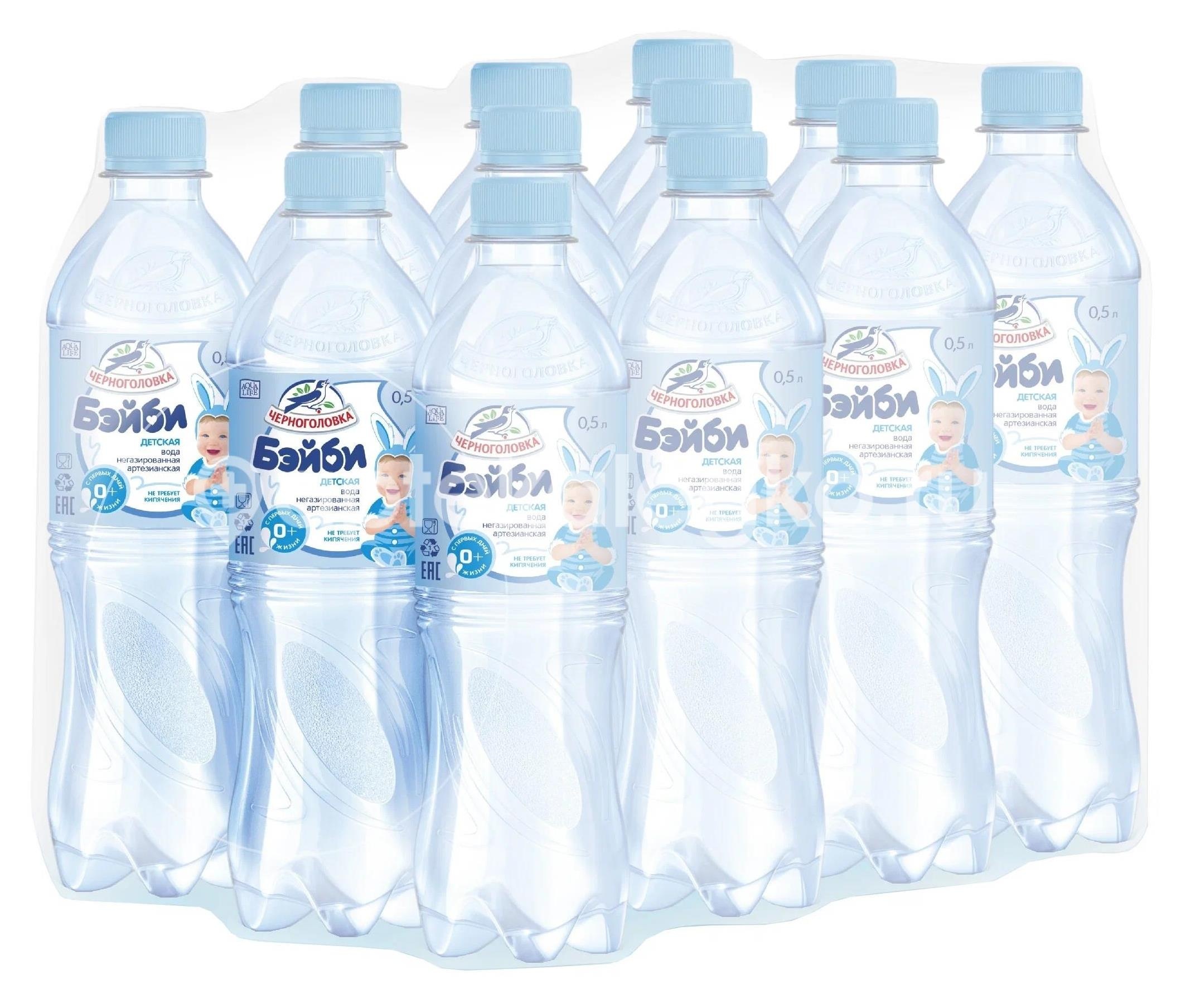 Изображение Вода черноголовская детская 0,5л. негазированная ВОДА ЧЕРНОГОЛОВСКАЯ ДЕТСКАЯ 0,5Л. НЕГАЗИРОВАННАЯ