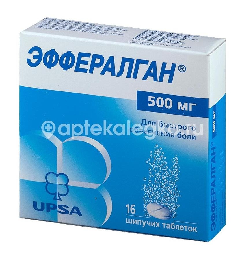 Эффералган 500мг. 16шт. таблетки шипучие Эффералган 500мг. 16шт. таблетки шипучие - 1