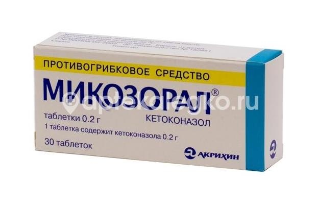Изображение Микозорал 200мг. №30 таб. /акрихин/ МИКОЗОРАЛ 200МГ. №30 ТАБ. /АКРИХИН/ Акрихин ХФК ОАО