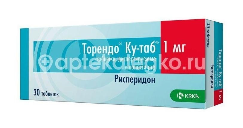Торендо ку-таб 1мг 30шт. таблетки диспергируемые Торендо ку-таб 1мг 30шт. таблетки диспергируемые - 3