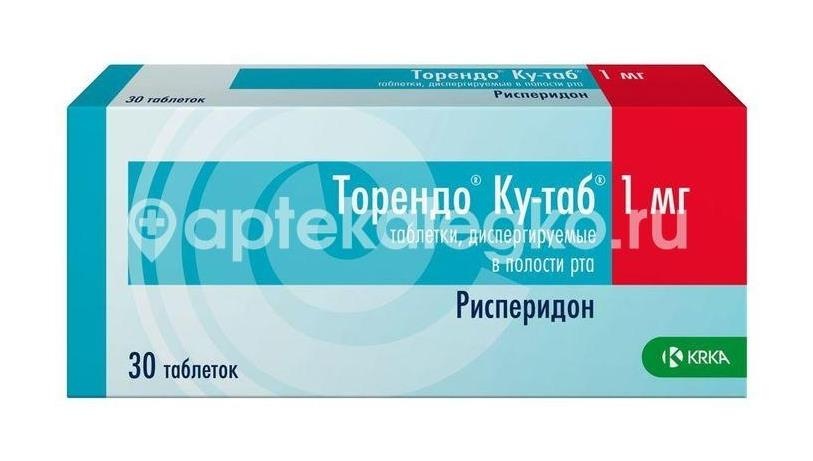 Торендо ку-таб 1мг 30шт. таблетки диспергируемые Торендо ку-таб 1мг 30шт. таблетки диспергируемые - 4