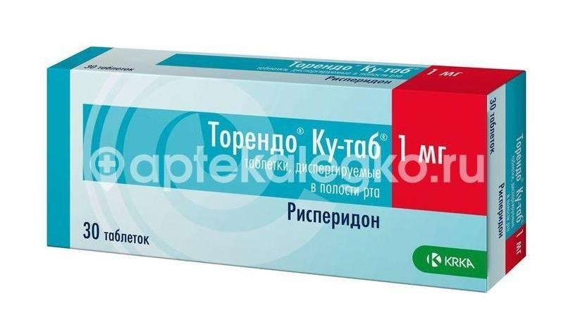 Торендо ку-таб 1мг 30шт. таблетки диспергируемые Торендо ку-таб 1мг 30шт. таблетки диспергируемые - 1