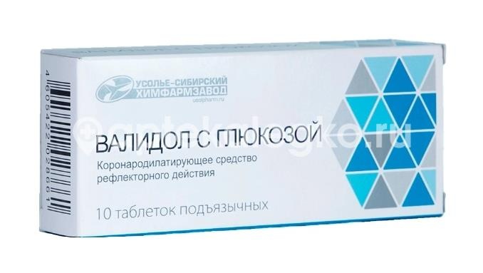 Валидол с глюкозой 10шт. таблетки подъязычные Валидол с глюкозой 10шт. таблетки подъязычные - 2
