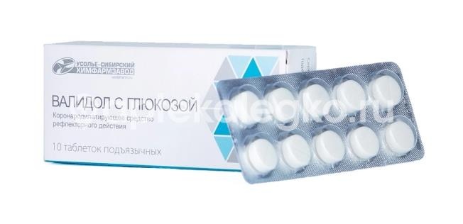 Валидол с глюкозой 10шт. таблетки подъязычные Валидол с глюкозой 10шт. таблетки подъязычные - 4