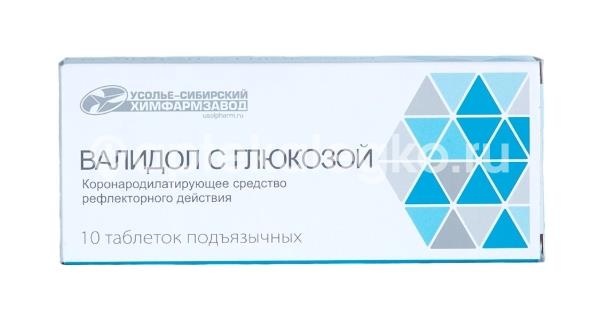 Изображение Валидол с глюкозой 10шт. таблетки подъязычные Валидол с глюкозой 10шт. таблетки подъязычные   УСОЛЬЕ-СИБИРСКИЙ ХИМФАРМКОМБИНАТ