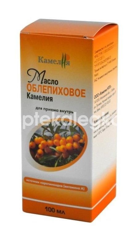 Масло облепиховое 100мл. пищевое (бад) Масло облепиховое 100мл. пищевое (бад) - 2
