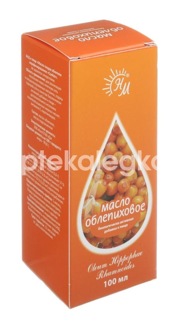 Масло облепиховое 100мл. пищевое (бад) Масло облепиховое 100мл. пищевое (бад) - 4