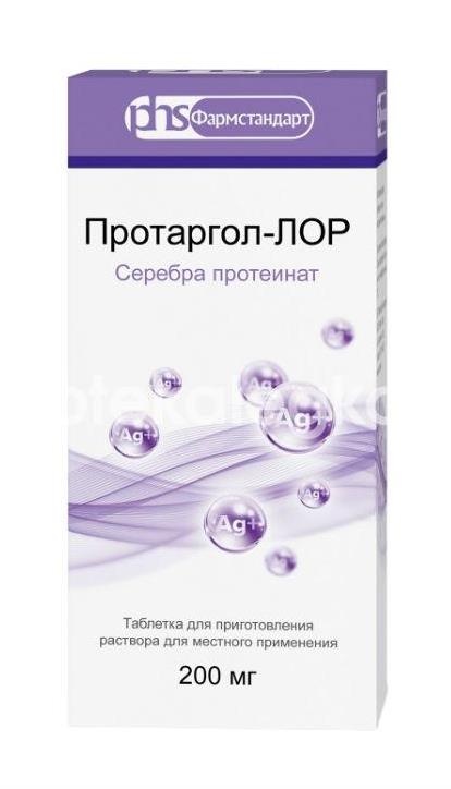 Изображение Протаргол лор 200мг. 2шт. таблетки для приготовления раствора для местного применения флакон Протаргол лор 200мг. 2шт. таблетки для приготовления раствора для местного применения флакон ФАРМСТАНДАРТ ЛЕКСРЕДСТВА ОАО