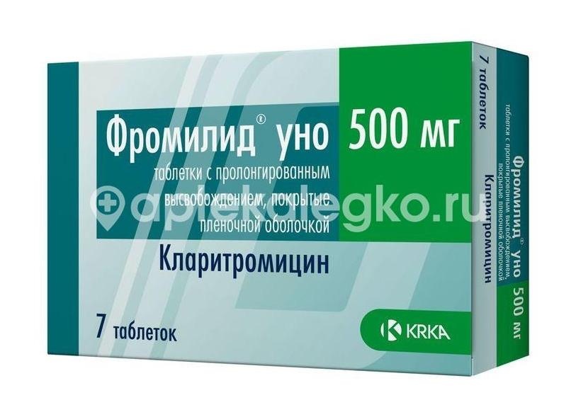 Фромилид уно 500мг. 7шт. таблетки пролонгированного действия покрытые пленочной оболочкой Фромилид уно 500мг. 7шт. таблетки пролонгированного действия покрытые пленочной оболочкой - 2