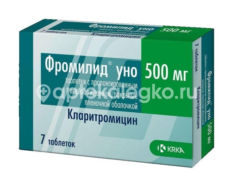 Фромилид уно 500мг. 7шт. таблетки пролонгированного действия покрытые пленочной оболочкой Фромилид уно 500мг. 7шт. таблетки пролонгированного действия покрытые пленочной оболочкой - 1