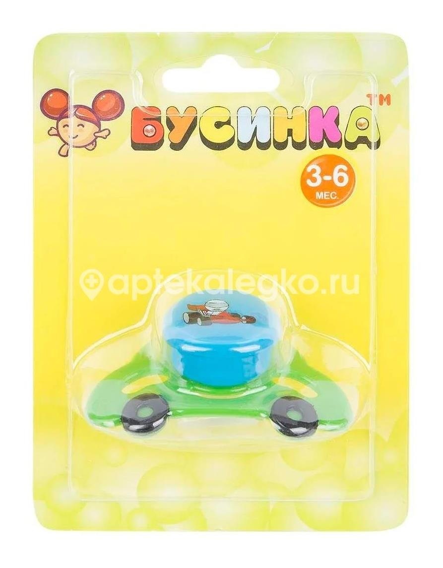 Бусинка пустышка силик. с прикусом автомобиль 0 - 3мес. /арт.413/ Бусинка пустышка силик. с прикусом автомобиль 0 - 3мес. /арт.413/ - 1