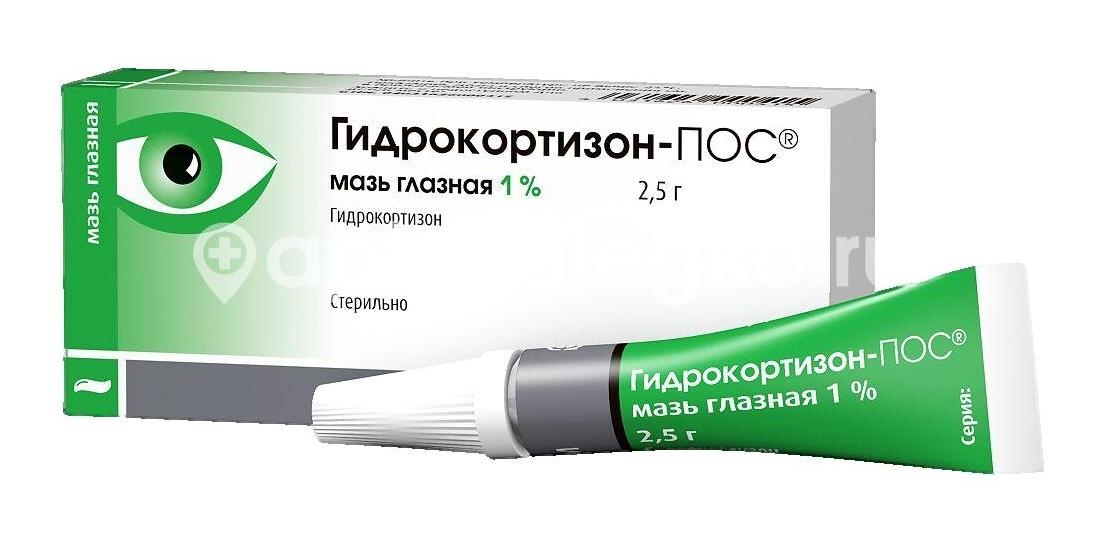 Изображение Гидрокортизон пос 1% мазь 2,5г. Гидрокортизон пос 1% мазь 2,5г. Ursapharm Arzneimittel GmbH