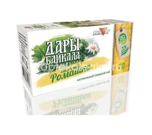 Фиточай гармония 2г. №20 пак. Фиточай гармония 2г. №20 пак. - 1