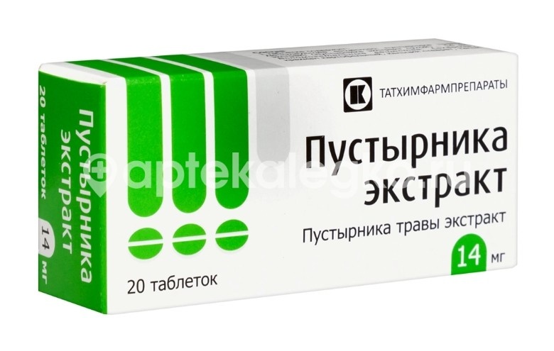 Пустырника экстракт 14мг. 20шт. таблетки Пустырника экстракт 14мг. 20шт. таблетки - 2