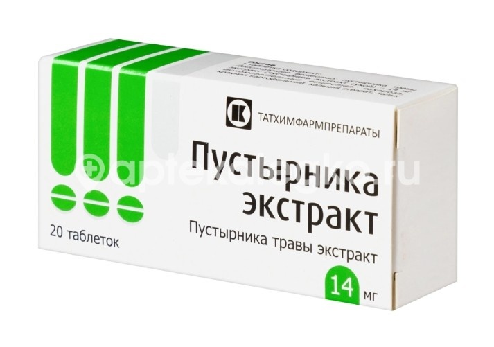 Пустырника экстракт 14мг. 20шт. таблетки Пустырника экстракт 14мг. 20шт. таблетки - 3