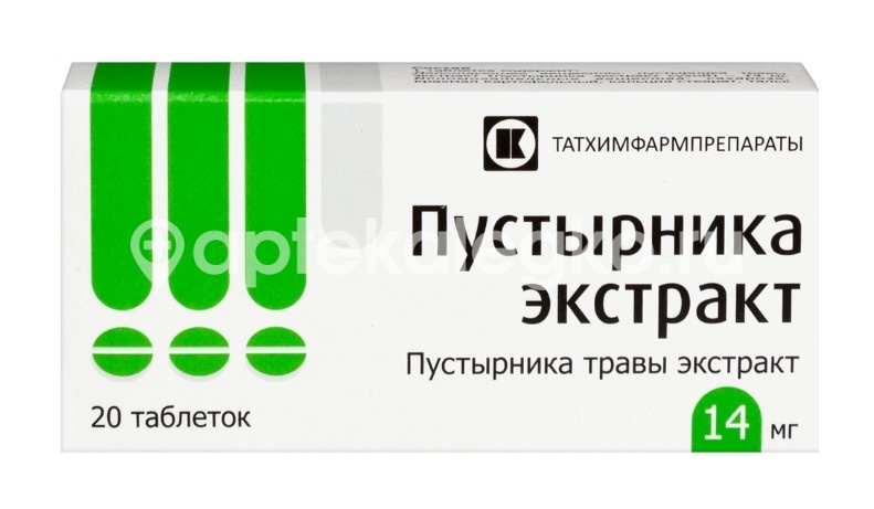 Пустырника экстракт 14мг. 20шт. таблетки Пустырника экстракт 14мг. 20шт. таблетки - 1