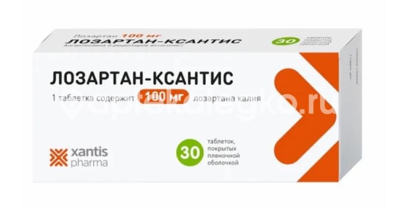 Лозартан - ксантис 100мг. таблетки покрытые пленочной оболочкой 30 шт. Лозартан - ксантис 100мг. таблетки покрытые пленочной оболочкой 30 шт. - 1