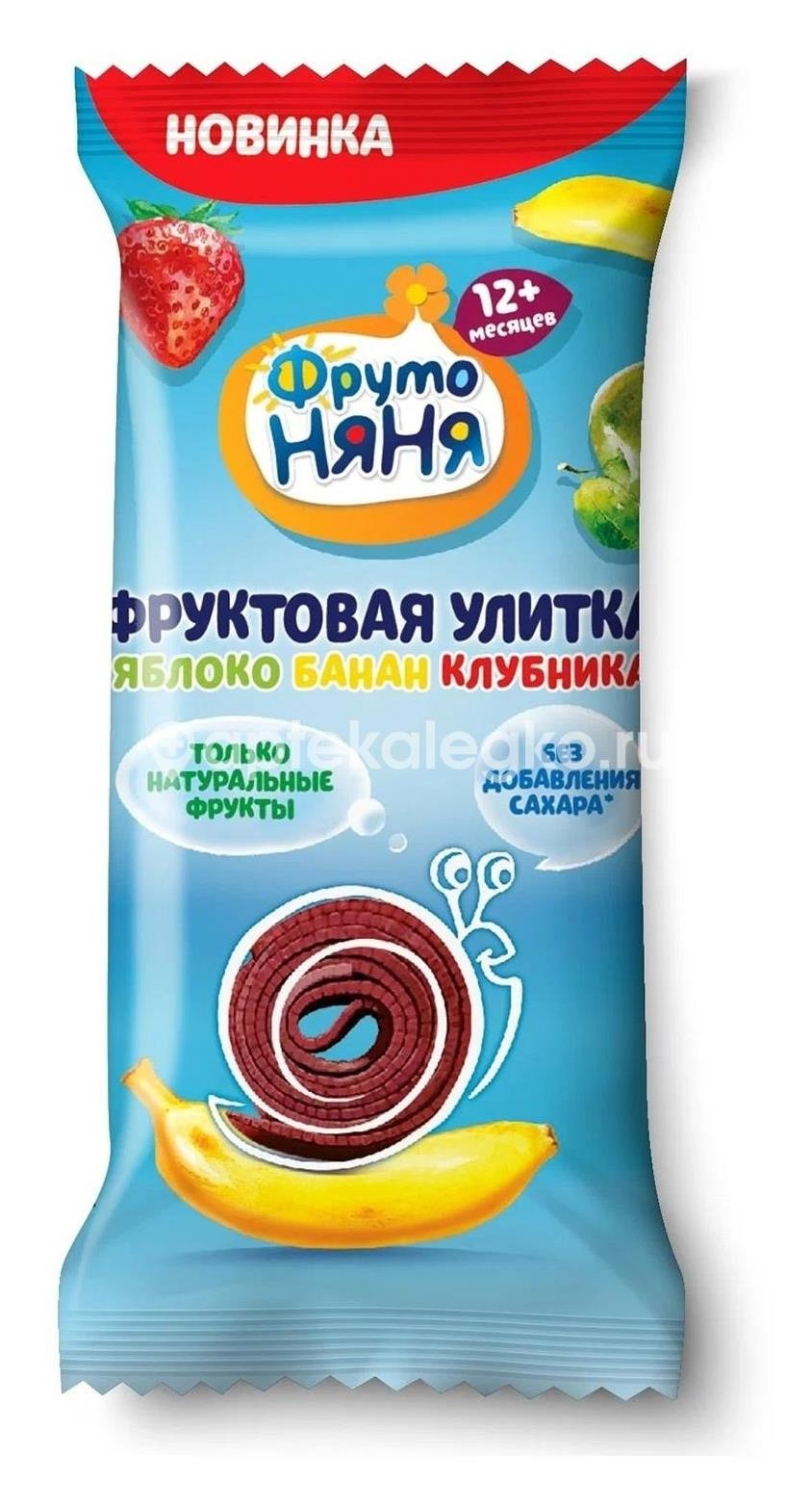Фрутоняня фруктовые кусочки осьминожка яблоко + клубника 16г. Фрутоняня фруктовые кусочки осьминожка яблоко + клубника 16г. - 1