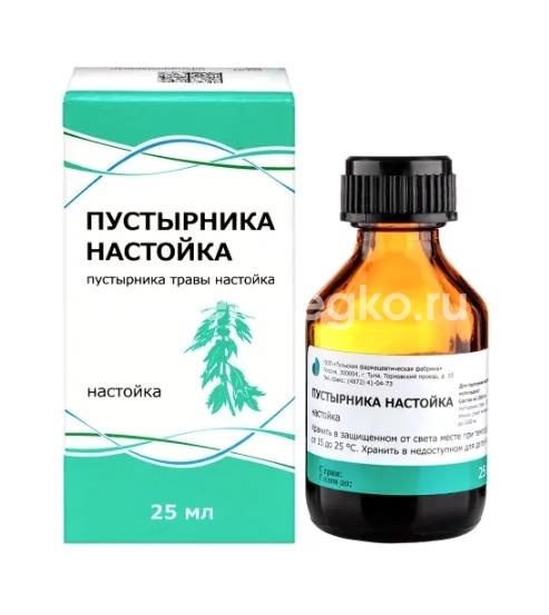 Пустырника настойка 25мл. /тульская фф/ Пустырника настойка 25мл. /тульская фф/ - 1
