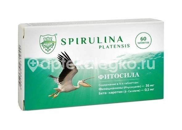 Спирулина 60шт таблетки Спирулина 60шт таблетки - 1