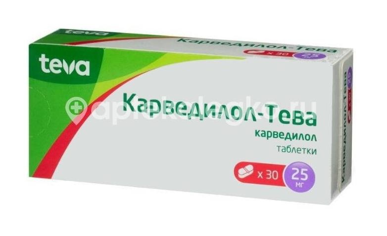Карведилол тева 25мг. 30шт. таблетки Карведилол тева 25мг. 30шт. таблетки - 1