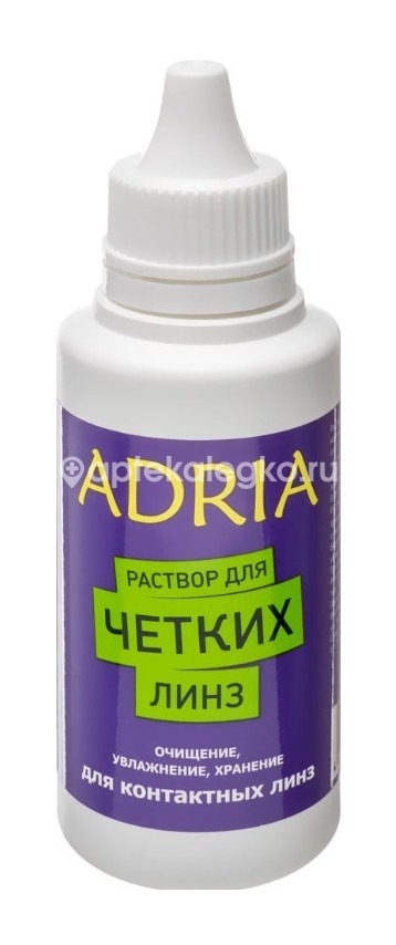 Adria раствор для контактных линз 60мл. /адриа/ Adria раствор для контактных линз 60мл. /адриа/ - 2