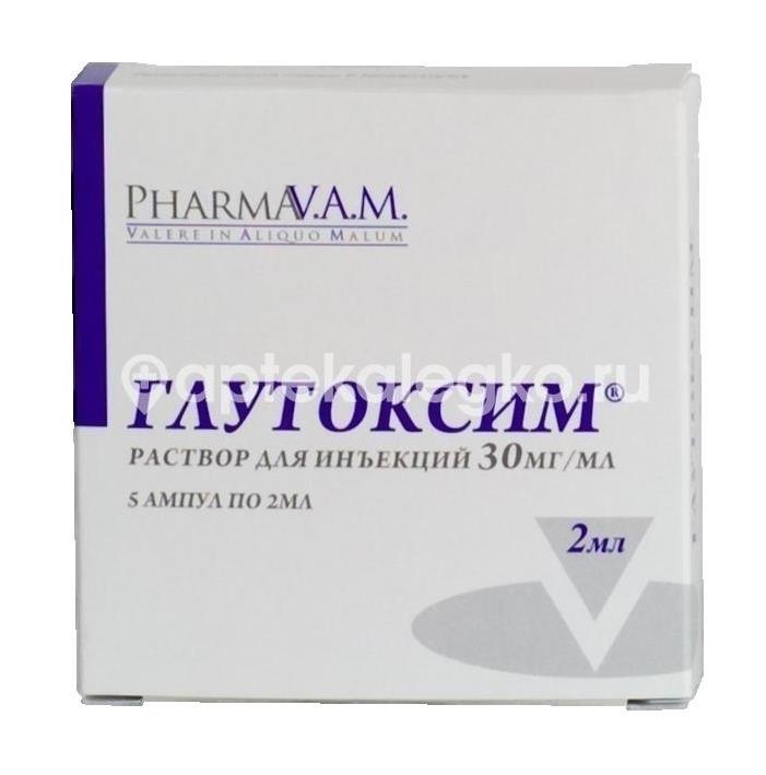 Изображение Глутоксим 30мг/мл. 2мл. 5 шт раствор для инъекций ампулы /гротекс/ ГЛУТОКСИМ 30МГ/МЛ. 2МЛ. 5 ШТ РАСТВОР ДЛЯ ИНЪЕКЦИЙ АМПУЛЫ /ГРОТЕКС/ ГРОТЕКС