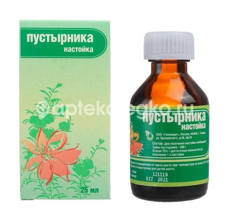 Изображение Пустырника настойка 25мл. Пустырника Настойка 25мл. Эколаб ООО