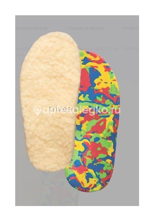 Тривес стельки ортопедич. детск. р.26 /арт.ст - 168/ Тривес стельки ортопедич. детск. р.26 /арт.ст - 168/ - 1