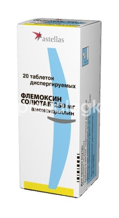 Флемоксин солютаб 250мг. 20шт. таблетки диспергируемые Флемоксин солютаб 250мг. 20шт. таблетки диспергируемые - 1