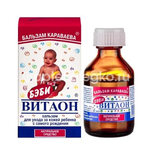 Бальзам караваева витаон беби 30мл Бальзам караваева витаон беби 30мл - 2
