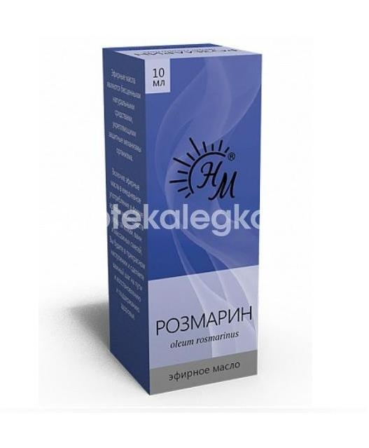 Масло розмарина 10мл. эфирное Масло розмарина 10мл. эфирное - 1