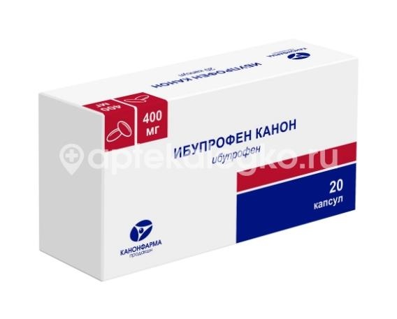 Ибупрофен канон 400мг. 20шт. капсулы Ибупрофен канон 400мг. 20шт. капсулы - 1