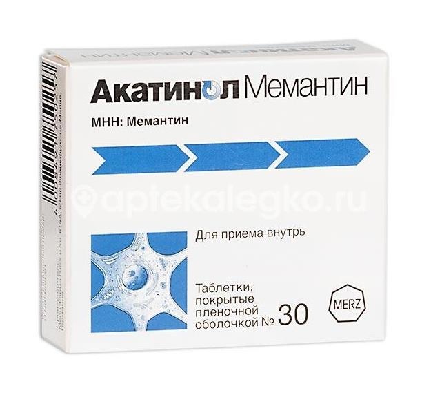 Акатинол мемантин 10мг. 30шт. таблетки покрытые пленочной оболочкой Акатинол мемантин 10мг. 30шт. таблетки покрытые пленочной оболочкой - 1