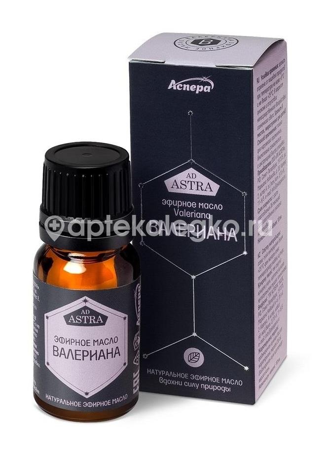 Изображение Аспера масло валериана 10мл. эфирное АСПЕРА МАСЛО ВАЛЕРИАНА 10МЛ. ЭФИРНОЕ АСПЕРА ООО