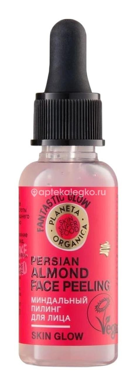 Planeta organica скин супер фуд пилинг для лица миндальный 30мл Planeta organica скин супер фуд пилинг для лица миндальный 30мл - 1